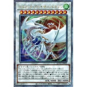遊戯王オフィシャルカードゲーム デュエルモンスターズ 遊戯王カード