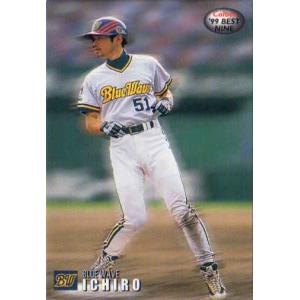 M-02 【王貞治/読売ジャイアンツ(1973年 No.7)】カルビー 2012プロ野球