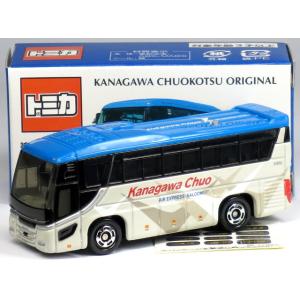 タカラトミー（TAKARA TOMY） 【JAPAN MOBILITY SHOW 2025 開催記念