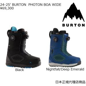 BURTON（バートン） 23-24 BURTON スノーボード ブーツ メンズ Men's