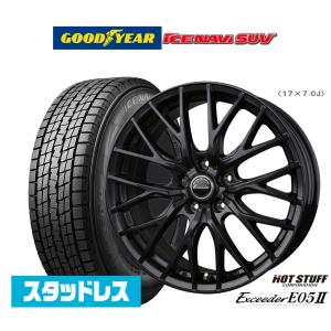 2026年2月】デリカd5 スタッドレスタイヤ（自動車 冬タイヤ、ホイール