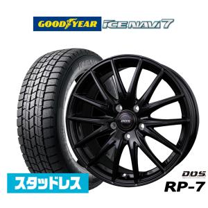 HOT STUFF（ホットスタッフ） ヤリスクロス 205/65R16 スタッドレス