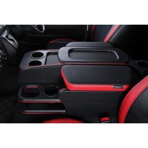 CRAFTPLUS（クラフトプラス） センターコンソールボックス STAGE1 200