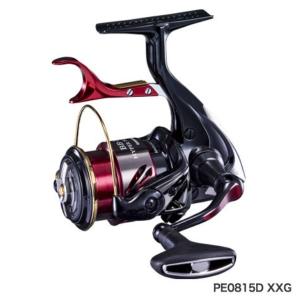 シマノ（SHIMANO） (取寄せ 5月末頃メーカー生産予定) 20 夢屋 BB-X