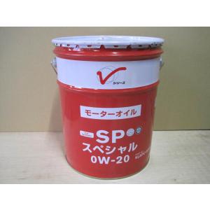 日産（NISSAN） 全国送料無料 エンジンオイル 部分合成油 SP