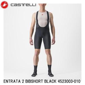 Castelli（カステリ） SORPASSO RoS BIBTIGHT BELGIAN BLUE 4520522