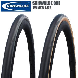 SCHWALBE（シュワルベ） PRO ONE TUBELESS EASY（プロワンチューブレス