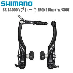 シマノ（SHIMANO） DEORE FC-M6100-1 12段 30T クランクセット