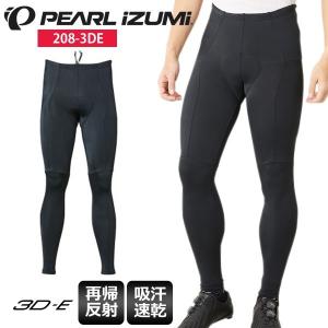 パールイズミ（PEARL IZUMI） タイツ ウィンドブレーク タイツ 6000