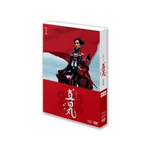 NHKエンタープライズ エントリーでP10倍！ 大河ドラマ 真田丸 総集編