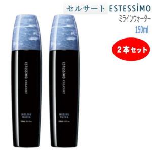 セルサート フォーシン コアスパマスク 170g CA-EHM-F170 在庫限り