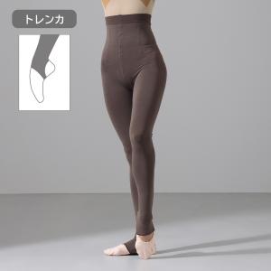 オーバータイツ|バレエ・ダンス用品なら公式通販サイト【 チャコット
