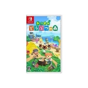 Nintendo Switch あつまれ どうぶつの森 任天堂スイッチ 動物の森