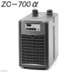 ニッソー ニッソー 水槽用クーラー アクアクーラースリム 202 対応