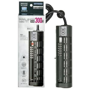 ニッソー 人気商品！ シーパレックス V-1000 (1000Wサーモ) 水槽用