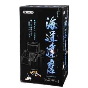 ゼンスイ 外掛式プロテインスキマー エターナルナノスキマー QQ1