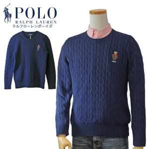 POLO RALPH LAUREN（ポロ・ラルフローレン） POLO by Ralph Lauren