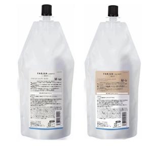 SUNCALL（サンコール） 【ポンプセット】サンコール ファルジュア