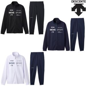 マフマフ オガサカチームウェア2024.25 サイズ上下Oサイズ マフマフ