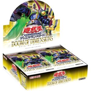 遊戯王オフィシャルカードゲーム デュエルモンスターズ 遊戯王OCG