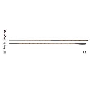 シマノ（SHIMANO） 普天元 独歩 13尺 /どっぽ へら竿 : つり具の銭屋
