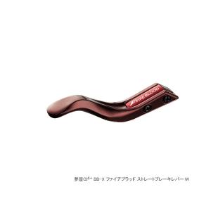シマノ（SHIMANO） ( 純正パーツ ) 18 BB-X レマーレ 6000D スプール組