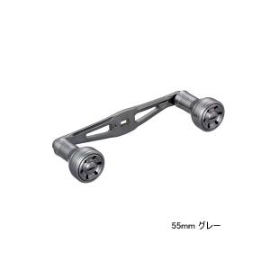 シマノ（SHIMANO） 夢屋 ウルトラストロングハンドル 55mm BH-2