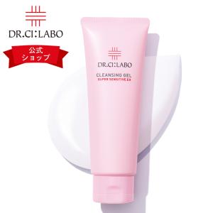 Dr.Ci：Labo（ドクターシーラボ） リニューアル品 美容液 スーパー