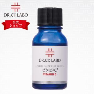 Dr.Ci：Labo（ドクターシーラボ） アクアインダーム 導入 エッセンス