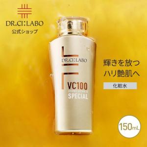 Dr.Ci：Labo（ドクターシーラボ） 【旧品】ドクターシーラボ アクア
