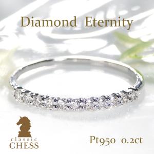 BLOOM（ブルーム） 指輪 リング プラチナ ダイヤモンド リング H＆C