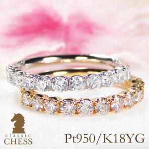 Classic CHESS（クラシックチェス） K18YG ダイヤモンド ハーフ