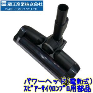 マキタ（makita） 充電式クリーナー用 フィルター 10枚入り（A-50728