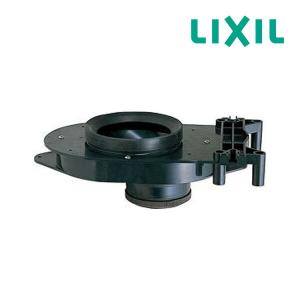INAX（イナックス） CF-3ATW LIXIL INAX 洋風簡易水洗便器 トイレーナR