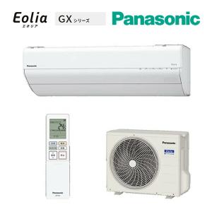 Panasonic（パナソニック） FKA4100012 空間清浄機ジアイーノ 電極