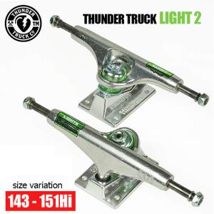 スケートボード スケボー THUNDER TRUCK HOLLOW LIGHTS サンダー