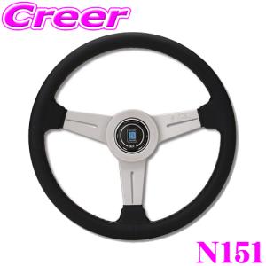NARDI 日本正規品 ナルディ CLASSIC(クラシック) 340mmステアリング