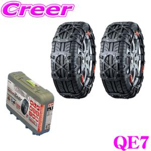 カーメイト（CARMATE） タイヤチェーン 非金属 バイアスロン QE7