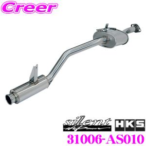 ジムニー 爆買 Bluefin マフラー JA12V JA12C JA12W JA22W ステンレス