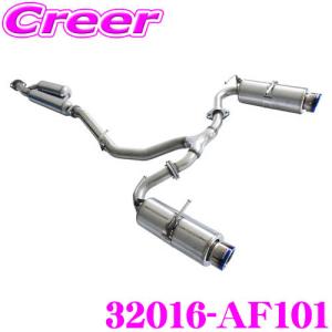 HKS（エッチケーエス） ハイパワースペックL 2 GR86(ZN8)・BRZ(ZD8) 21