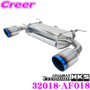 5ZIGEN マフラー ダイハツ L375S タント / L175S ムーヴ用 車種別専用