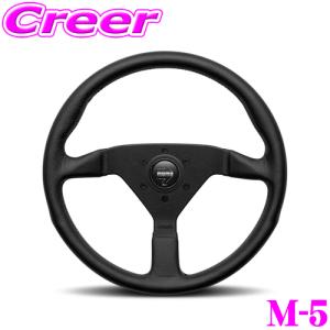 MOMO（モモ） ステアリング JET 350mm : オートクラフト - 通販