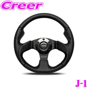MOMO（モモ） VELOCE RACING ヴェローチェ レーシング 350mm ブラック