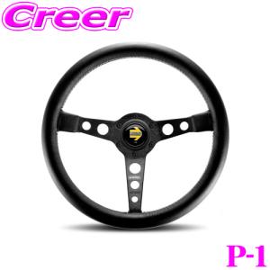 MOMO（モモ） 日本正規品 ステアリング VELOCE RACING 32φ