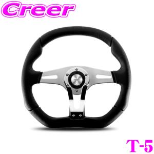 MOMO（モモ） 日本正規品 ステアリング TREK RED 35φ（トレック レッド