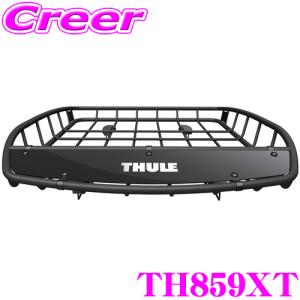 THULE 正規品 キャニオンXT ルーフラック ルーフバスケット ルーフ