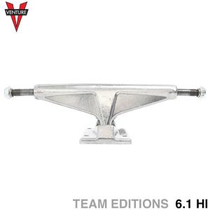 ベンチャー トラック hi 正規輸入品 スケボー スケートボード シルバー