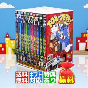 ザ・ビートルズ：Get Back DVD コレクターズ・セット - 映像と音の友社