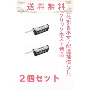 送料無料 フェザー プロフェッショナルブレイド シリーズ