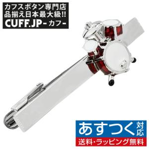 □美品□ ティファニー シグネチャー ネクタイピン シルバー SV925